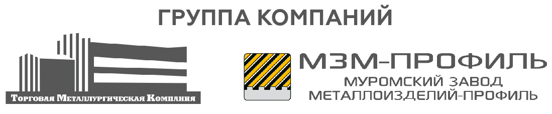 лого